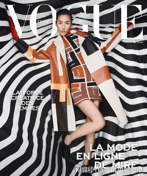 刘雯登法国版vogu三月刊封面,首位拿到法版vogue单人封亚洲模特
