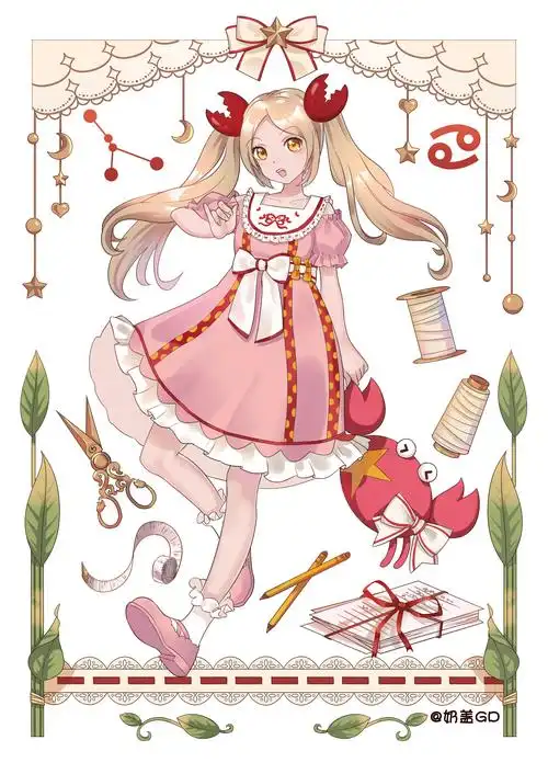 十二星座系类——巨蟹座