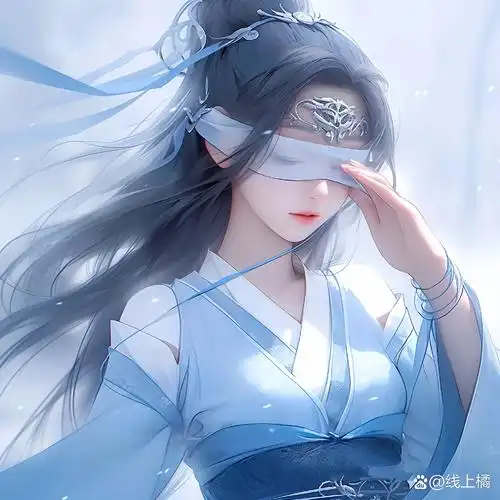蓝色系蒙眼小姐姐,太美了!|古风女生头像
