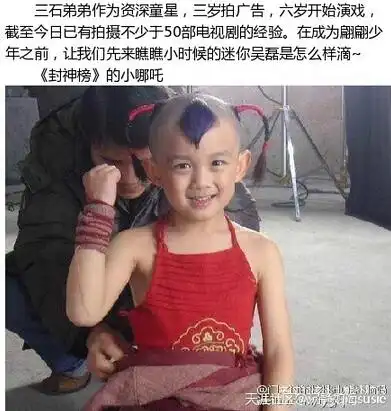 《旋风少女》金敏珠归来 吴磊蒋依依青梅竹马