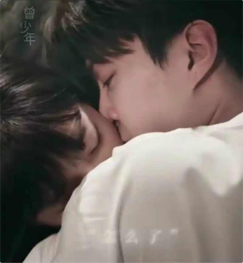 热播剧《曾少年》,范丞丞和关晓彤的吻戏引起了热议,大家都在猜测鹿晗