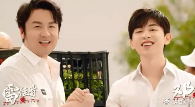 同样是昔日搭档,热巴为何选择郭京飞不选邓伦?