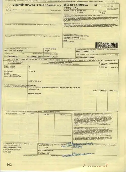 供应仓储提单印刷码头提单印刷集装箱提单印刷什么是集装箱运输提单