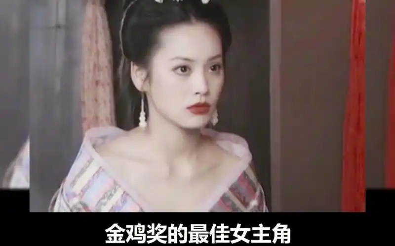 她才是野性美人,统治古装多年无人能超越#宁静 #赵姬 #吕不韦传奇 #大