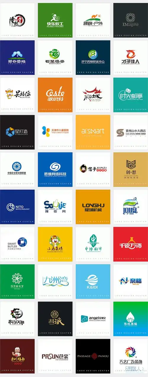 公司logo商标设计企业logo设计餐饮logo品牌logo_供应产品_变革品牌