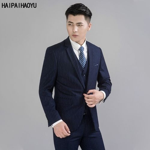 haipaihaoyu西服套装男修身商务正装深蓝色竖条纹西装绅士职业装 9919