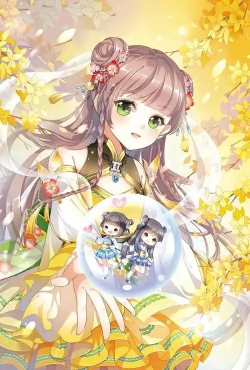 星座拟人--双子座