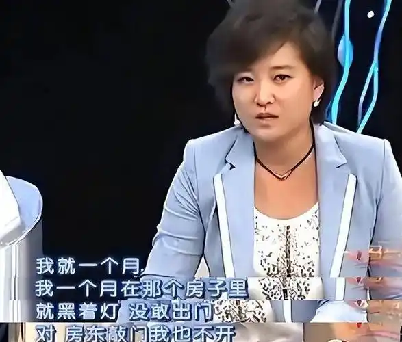 主持人贾丹:放弃上大学,供养贾玲9年,妹妹成名为她买房买车_考试_姐姐