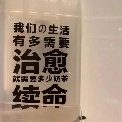 微信朋友圈背景图 - 知乎