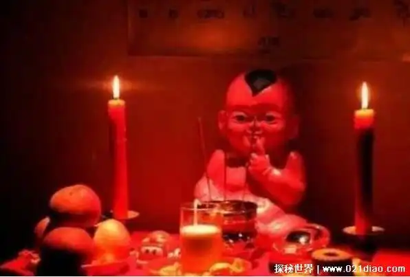 泰国养小鬼是真是假