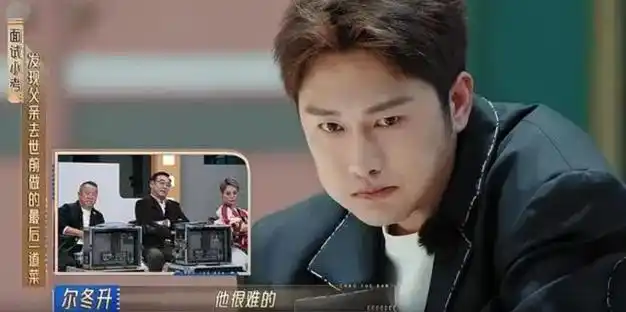 内娱这帮人怎么又在整幺蛾子了