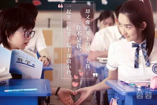 少年派大结局是什么 每个人都有属于自己的精彩人生