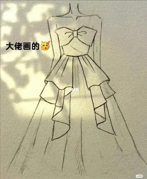 看到大佬画的裙子