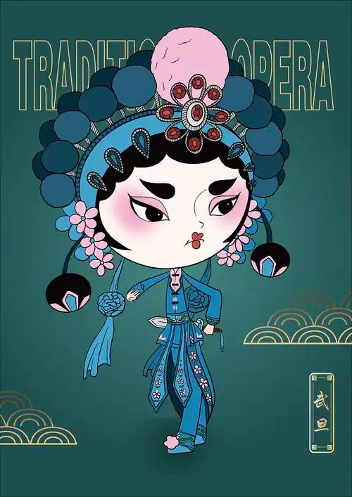 京剧旦角ip形象拨浪鼓小花旦