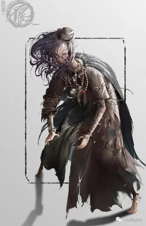 不良人第四季:蚩梦老妈惊现十二峒纹身?这纹身就很帅