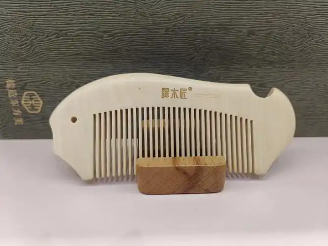 谭木匠木梳