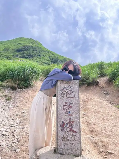 武功山攻略  黄苟冲-绝望坡-观音宕山水客栈-正门体力强度相当于列