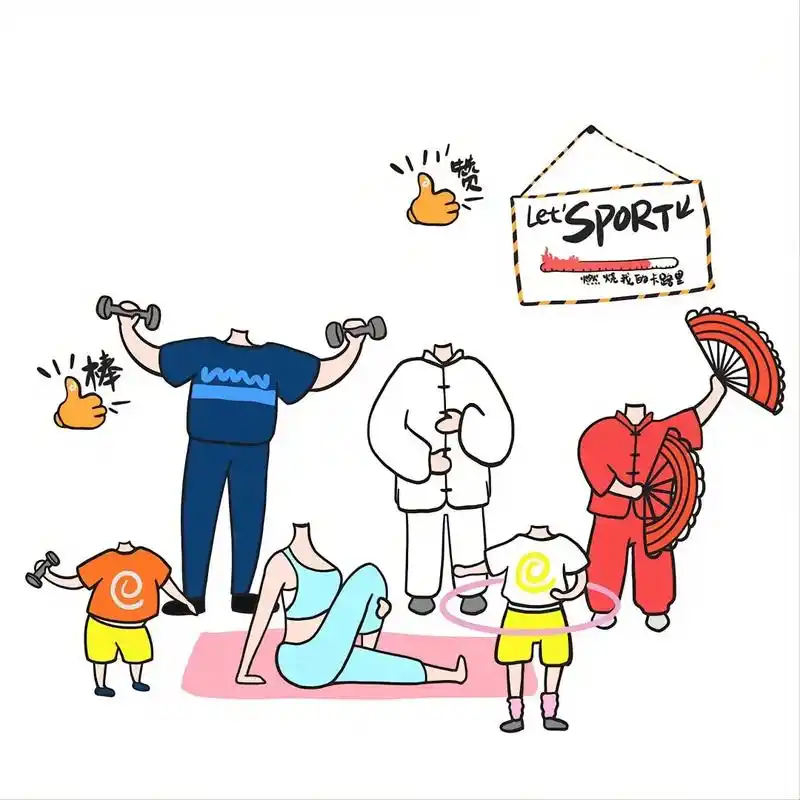 一家六口抠图素材分享.#创作灵感 #全家福卡通头像 #全家福 - 抖音