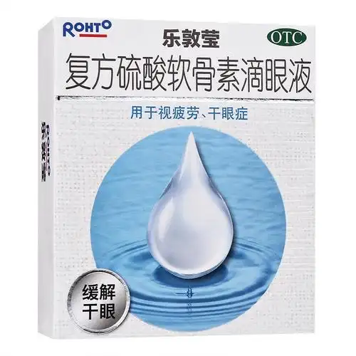 曼秀雷敦乐敦莹复方硫酸软骨素滴眼液13ml眼疲劳眼干眼药水1盒