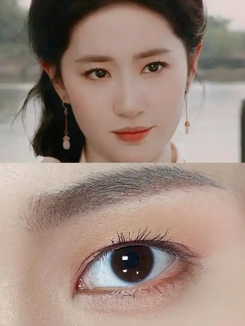刘亦菲梦华录眼妆仿妆