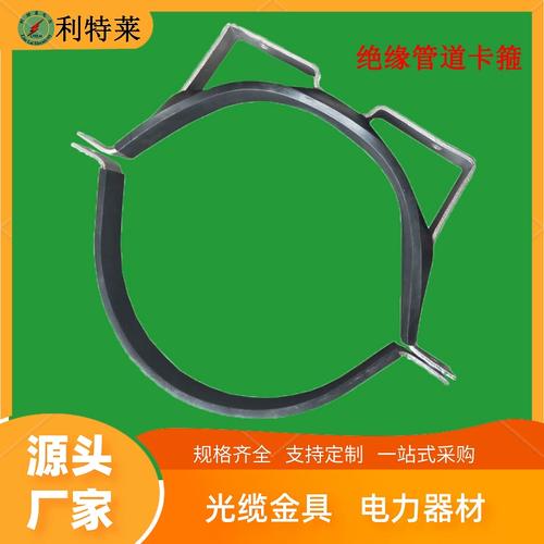 接地线 jdx-70-2000光缆接地装置opgw光缆接地线架空线路金具线夹