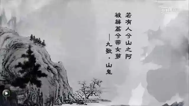 思美人, 是谁让它接档人民的名义? 把屈原塑造成傻白甜的!