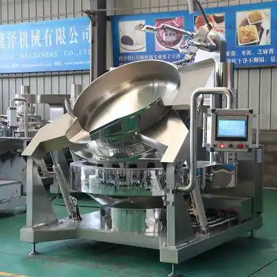火锅底料炒制设备火锅底料炒锅夹层锅麻椒油熬制设备隆泽