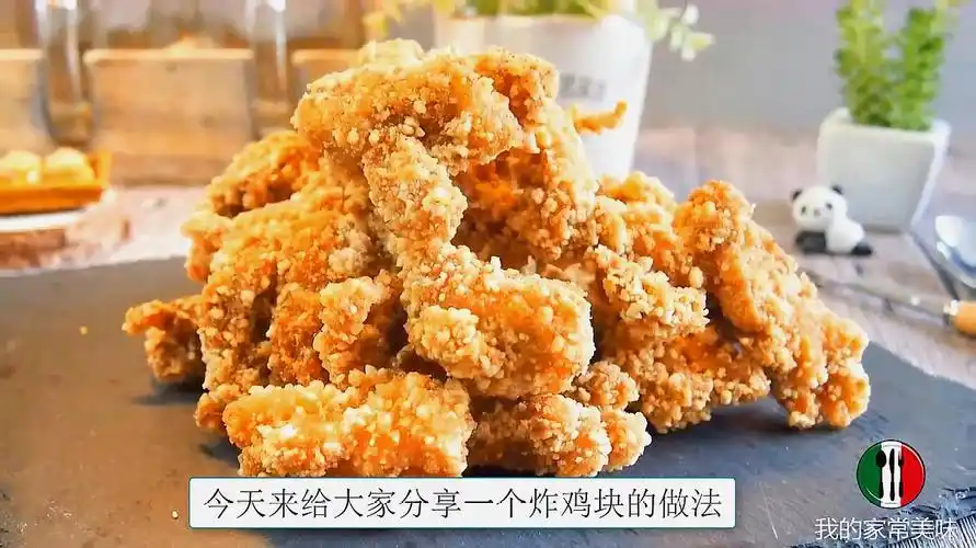 怎么做适合招待朋友的荤菜?