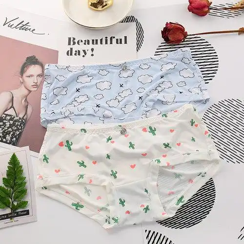 冰丝内裤女低腰夏季薄款丝滑柔软可爱印花多种花色均码内裤_7折现价9.
