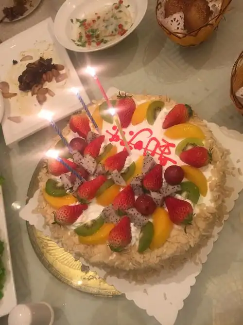 北京竣业巨翔建筑工程有限公司员工生日宴会