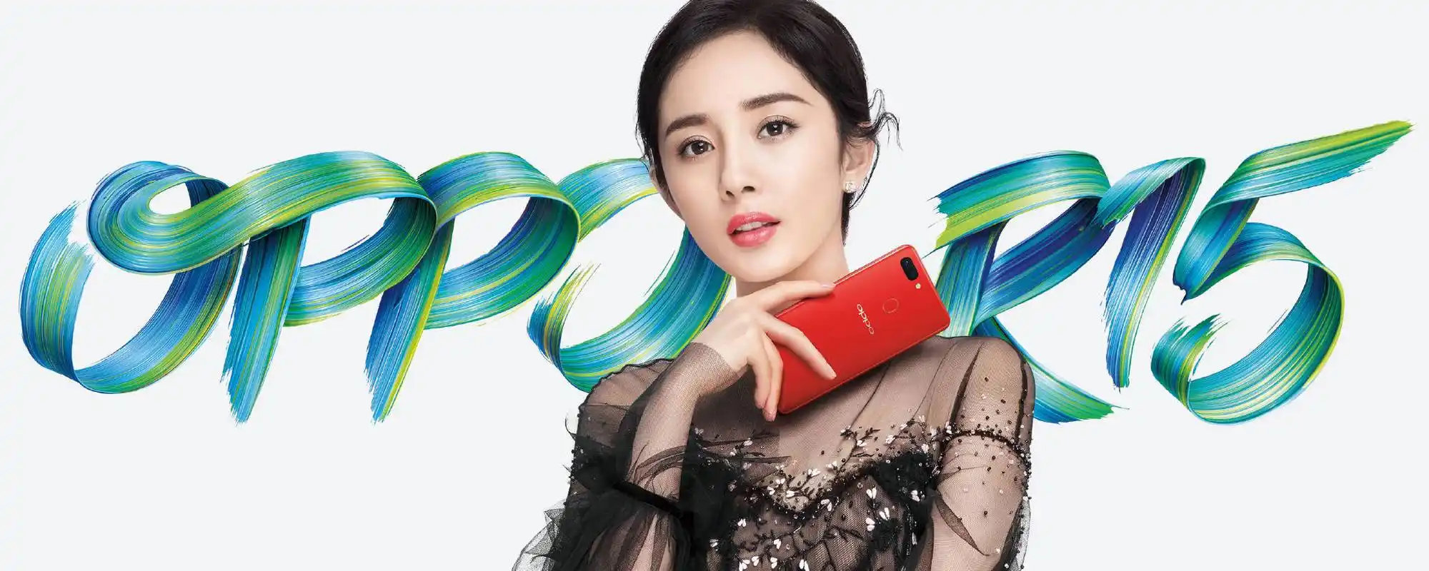 杨幂一大波oppo r15超美的大幂幂,你们都看到了吗