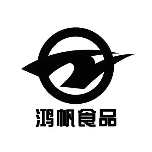 鸿帆 食品 h商标已注册
