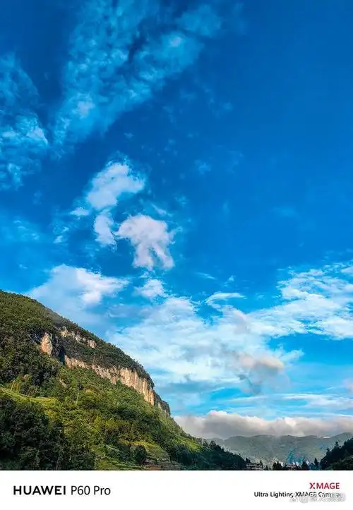蓝天白云,火烧云,大山,空气通透,森林,它们是大自然的恩赐