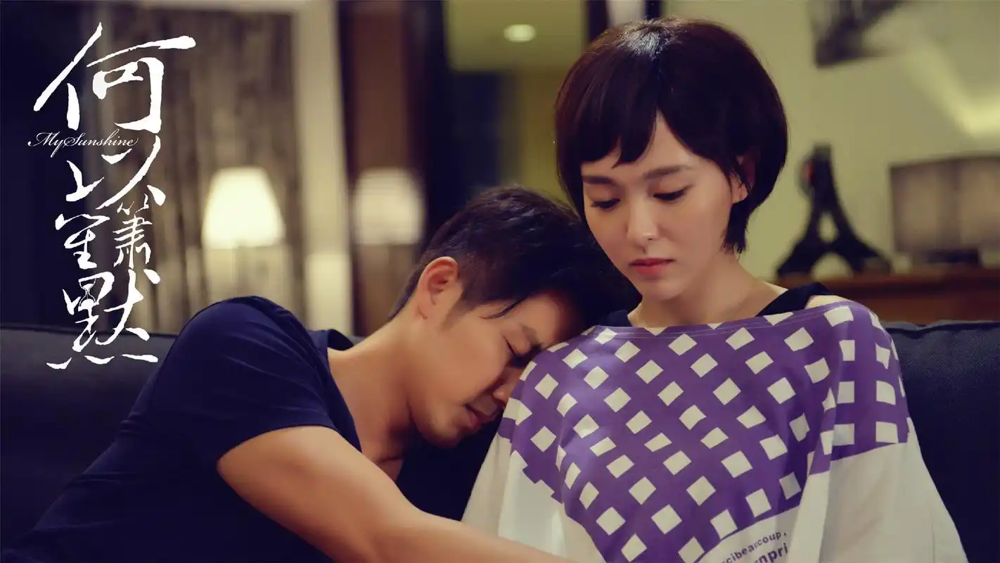 热播爱情剧何以笙箫默唐嫣钟汉良唯美剧照20p高清桌面壁纸下载