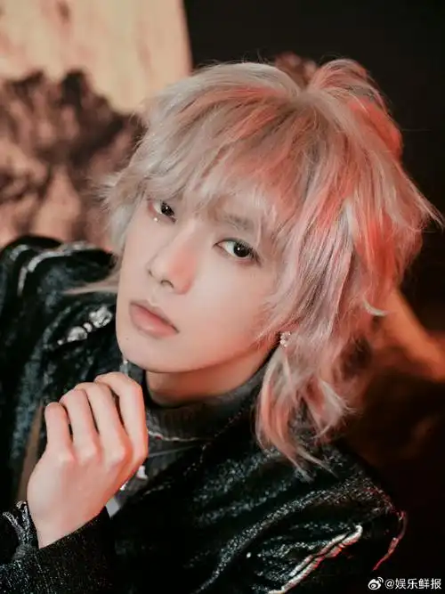 华晨宇白色狼尾造型##华晨宇漫撕男造型