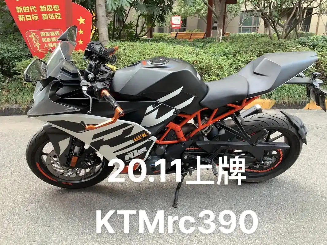 ktmrc390仿赛.20.11上牌,9000公里,车况完好 - 抖音