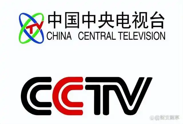 中央电视台cctv的台标,竟然是日本人设计的?背后到底有什么深意