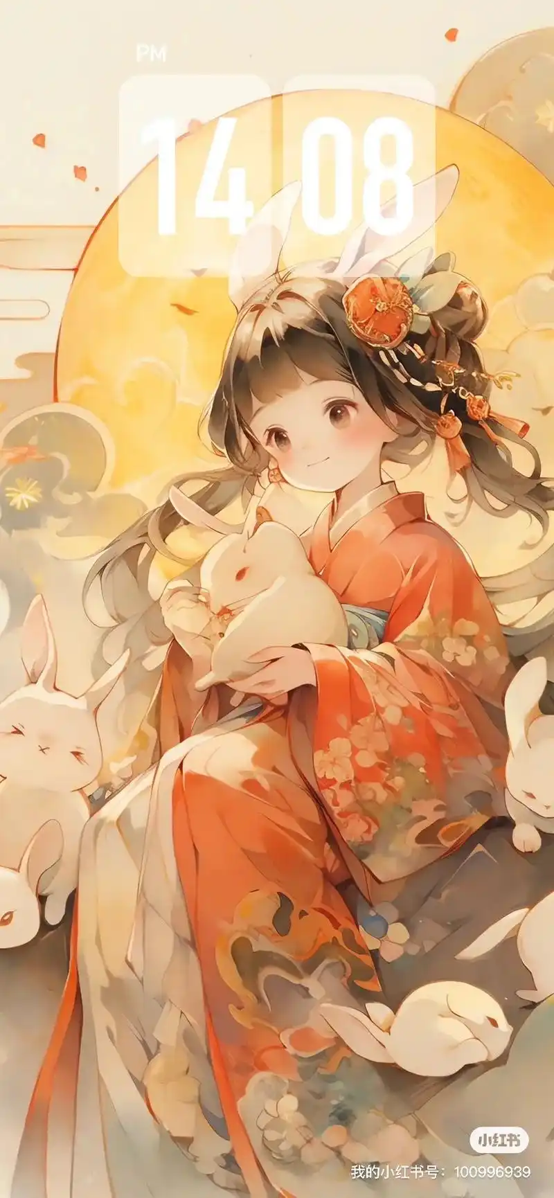 中秋节壁纸,可爱小兔子.#手机墙纸 #二次元 #屏保该换了系 - 抖音