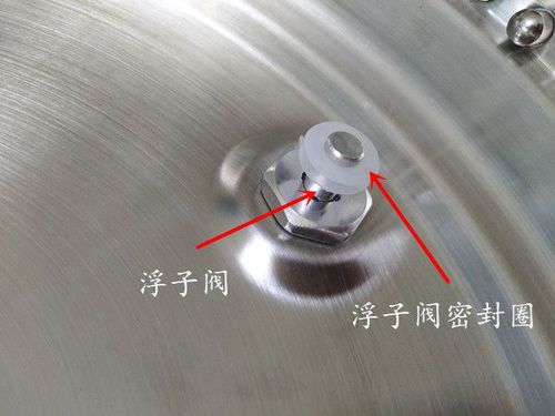 浮子阀红双喜三角半球电压力锅配件止开阀芯安全阀小密封圈一个装