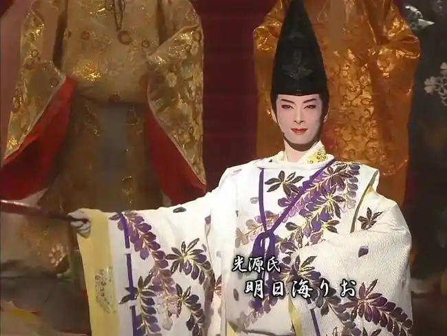 新源氏物语明日海里奥饰光源氏