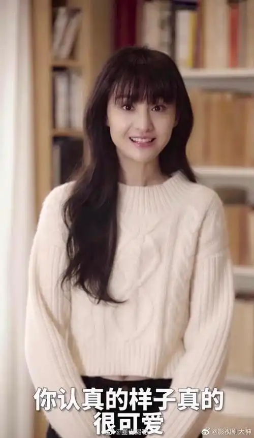 来看看郑爽最新广告截图,这颜什么水平?