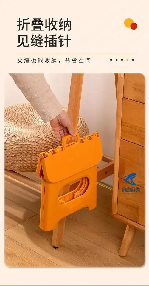 便携椅 户外折叠凳家用塑料凳子加厚防滑钓鱼便携式马扎卫生间小板凳