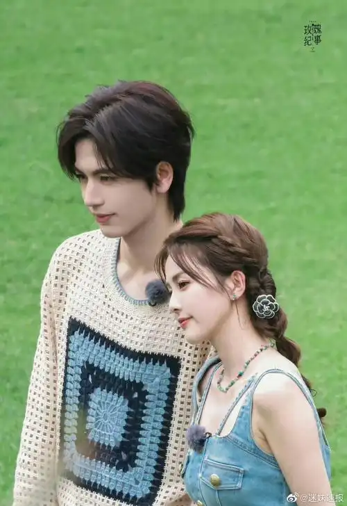 白鹿男主运##白鹿合作过的男演员