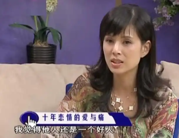 回顾26年后再看天龙八部发现剧中12位女星个个无儿无女