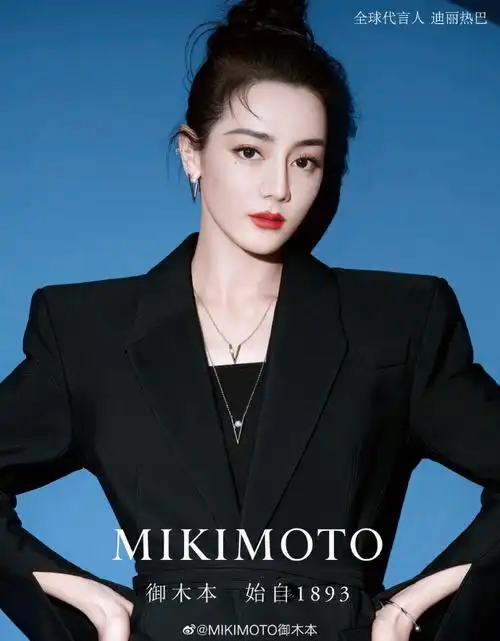 全球代言人迪丽热巴#@dear-迪丽热巴酷飒演绎 mikimoto全新珠宝系列
