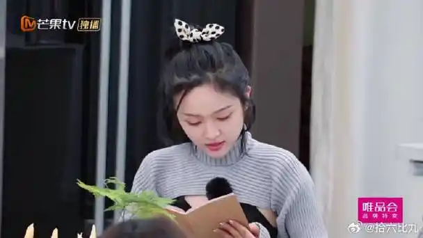 吴宣仪急得直掐人中!|张翰|吴宣仪|妻子的浪漫旅行_新浪新闻