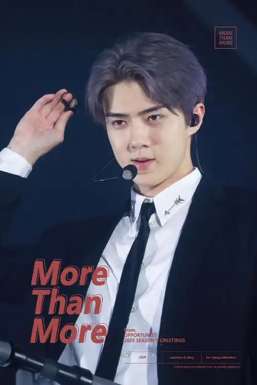 银发77西装  霸总    190922  cr.  #吴世勋#osh#吴世勋天朝top