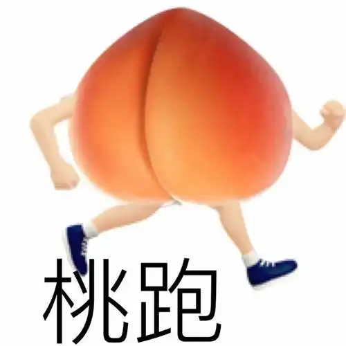 手滑把ghs表情包发给了亲妈结果啊啊啊找刺激长点心吧