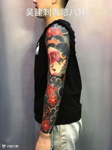 生首阿多福花臂_纹身图案手稿图片_雕捌妹的纹身作品集