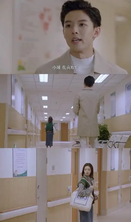 周峻纬新剧告白李庚希好直球##周峻纬新剧男友力